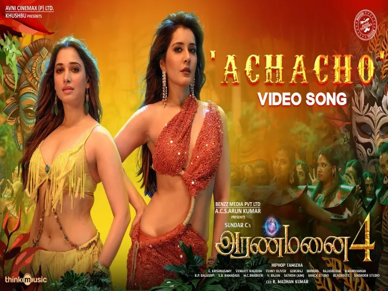 Achacho Song  in Tamil Lyrics
