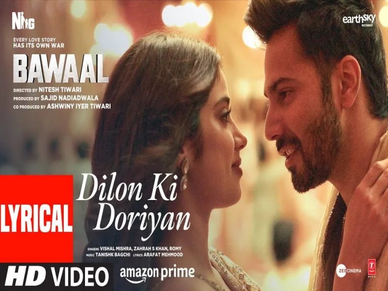 Dilon ki doriyan Lyrics