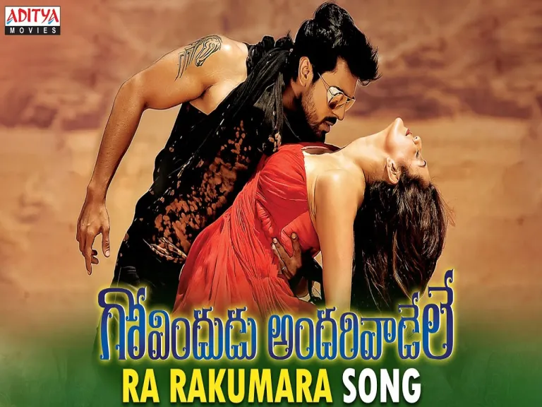Ra Rakumara  -Govindudu Andarivadele | Chinmayee Lyrics