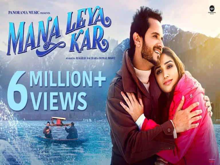 Mana Leya Kar Lyrics