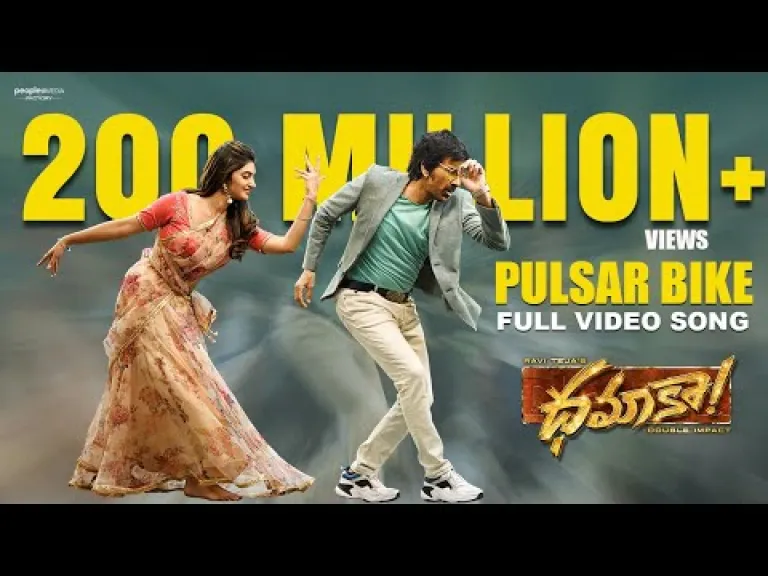 Pulsur bike lyrics dhamaka bheems ceciroleo Lyrics