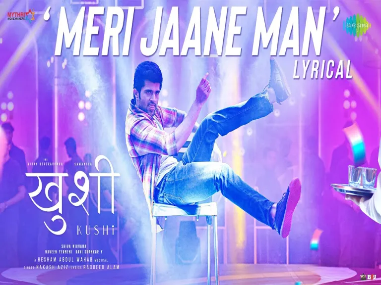 Meri Jaane Man Lyrics