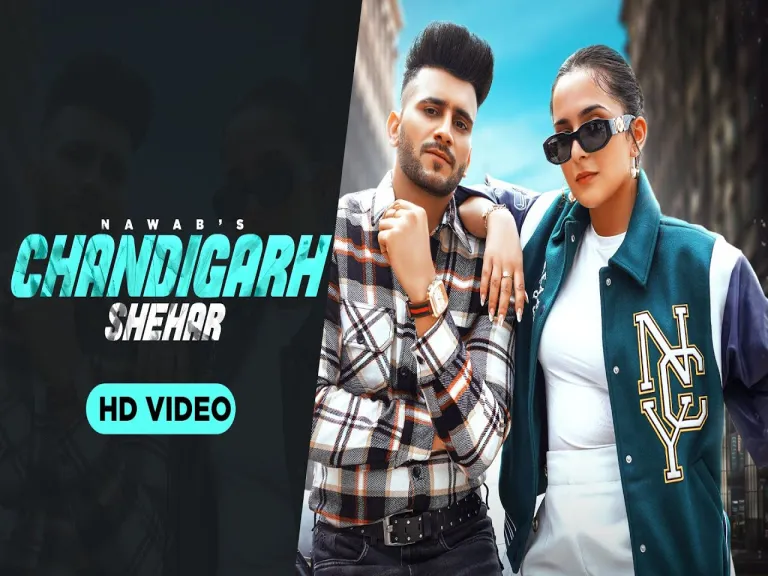 Chandigarh Shehar Lyrics