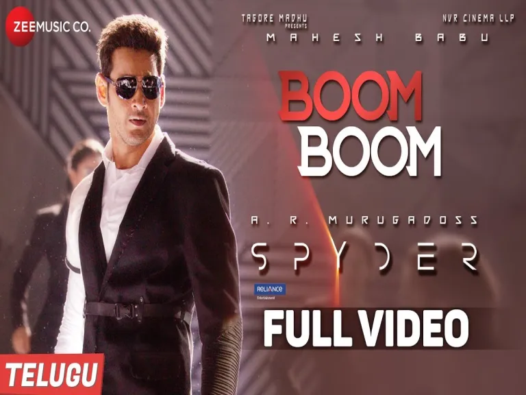 Boom boom song Lyrics in Telugu & English | Spyder Movie Lyrics