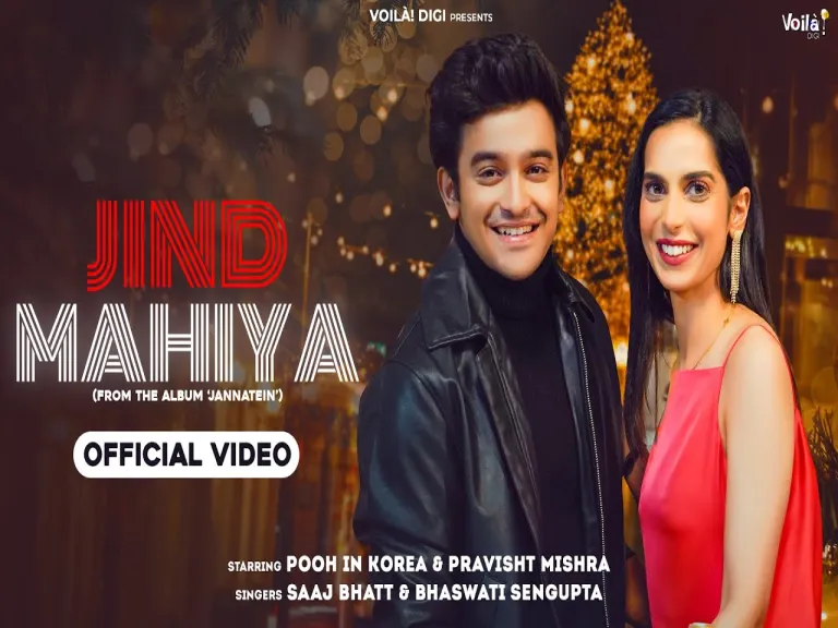 JIND MAHIYA Lyrics