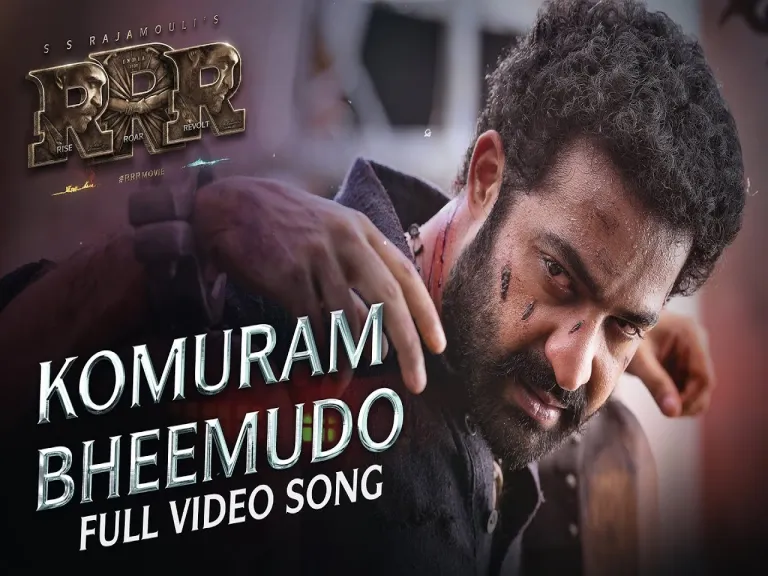 Komuram Bheemudo Song Lyrics In Telugu and English – RRR Movie - Kaala Bhairava Lyrics