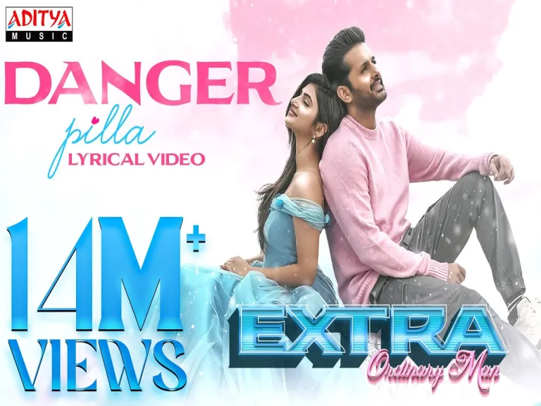 Danger Pilla  Telugu & English song-Extra Ordinary Man Lyrics