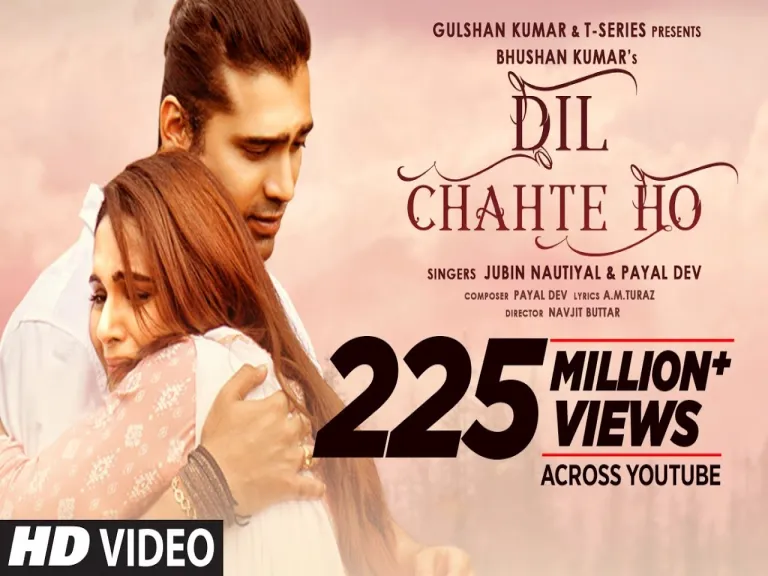 Dil Chahte Ho Lyrics