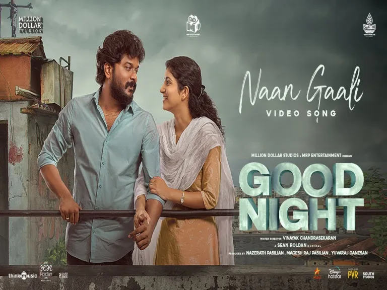 Naan Gaali  - good night -Sean Roldan, Kalyani Nair Lyrics