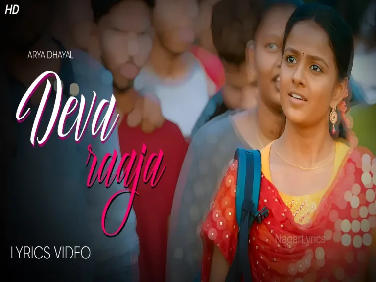 Deva Raaja  – Baby |Vaishnavi Lyrics