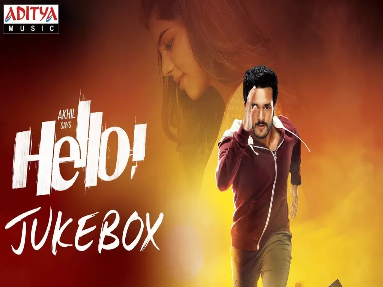 HELLO! Songs Jukebox | Akhil Akkineni, Kalyani Priyadarshan | Vikram K Kumar | Anup Rubens Lyrics