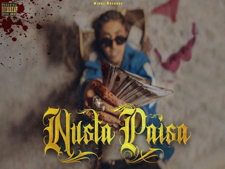  NUSTA PAISA  -MC STAN  Lyrics