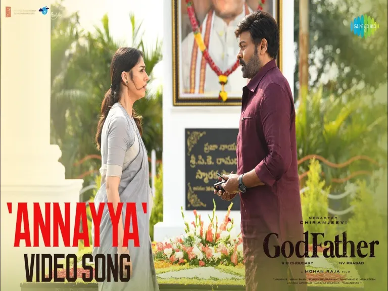 Annayya lyrics - God Father | Vaishnavi Kovvuri Lyrics