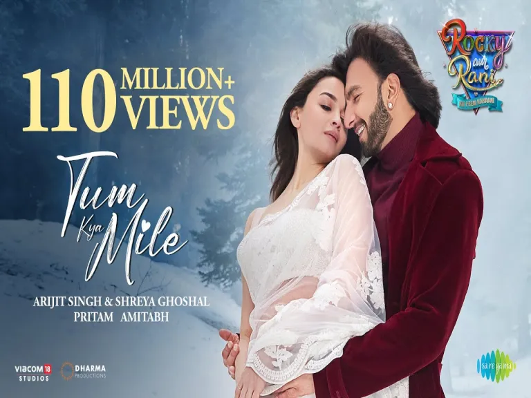 Tum kya mile Lyrics