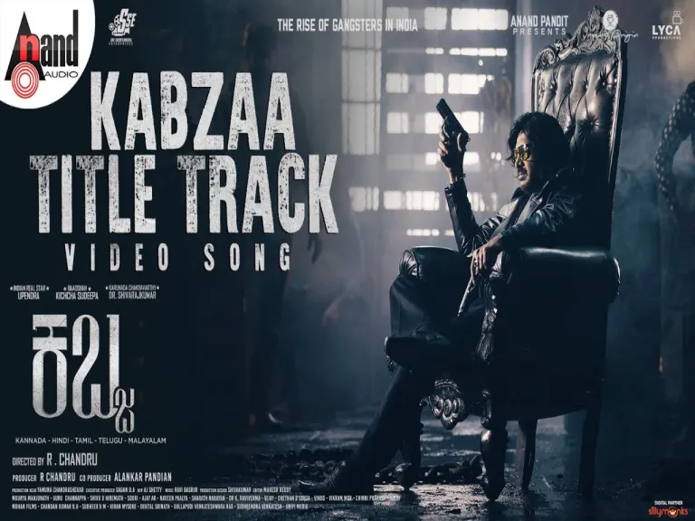 Kabzaa Title Track  | Kabzaa | Santhosh Venky, Bhavyashri Bandimata | Ravi Basrur Lyrics