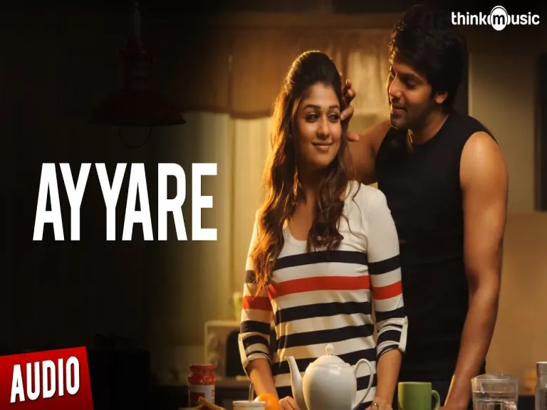 Ayyare Official Full Song - Raja Rani | Telugu Lyrics