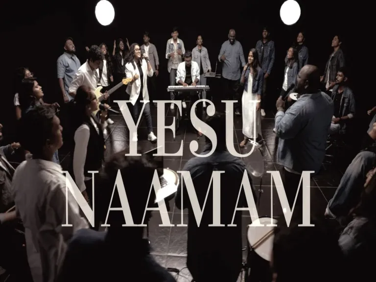 Yesu namamu Lyrics