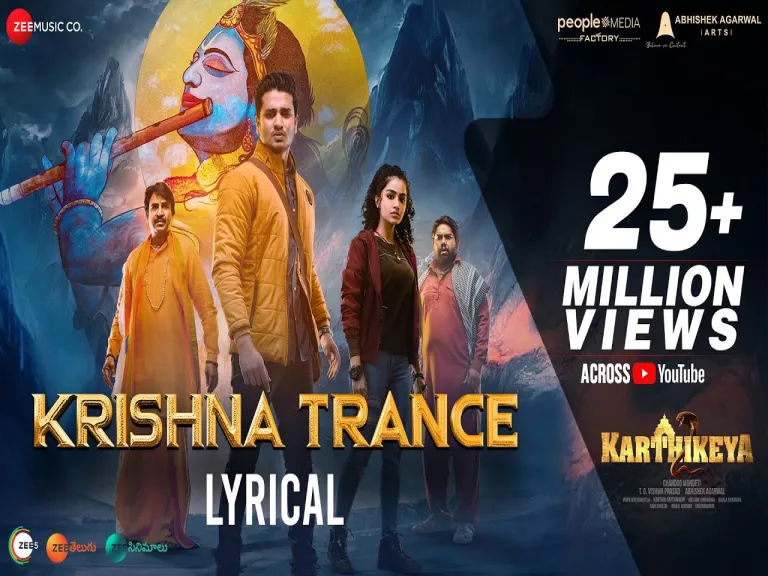 krishna trance -karthikeya 2  |  Lyrics
