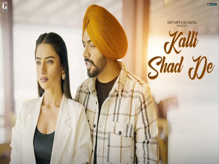 Kalli Shad De Lyrics