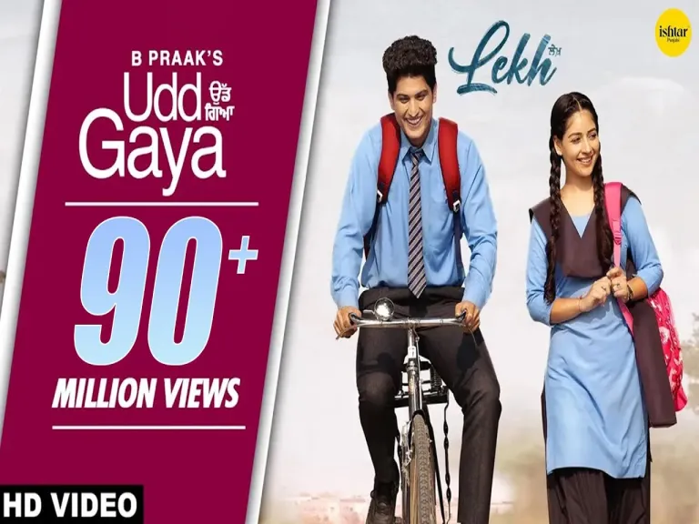 Udd Gaya Lyrics