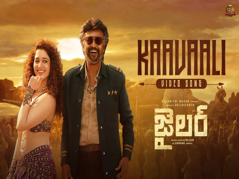 KAVAALI SONG LYRICS TELUGU - JAILER Lyrics