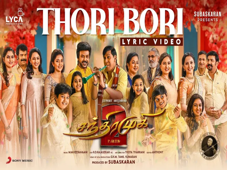 Thori Bori Telugu Song  in Telugu and English - Chandramukhi 2 Lyrics