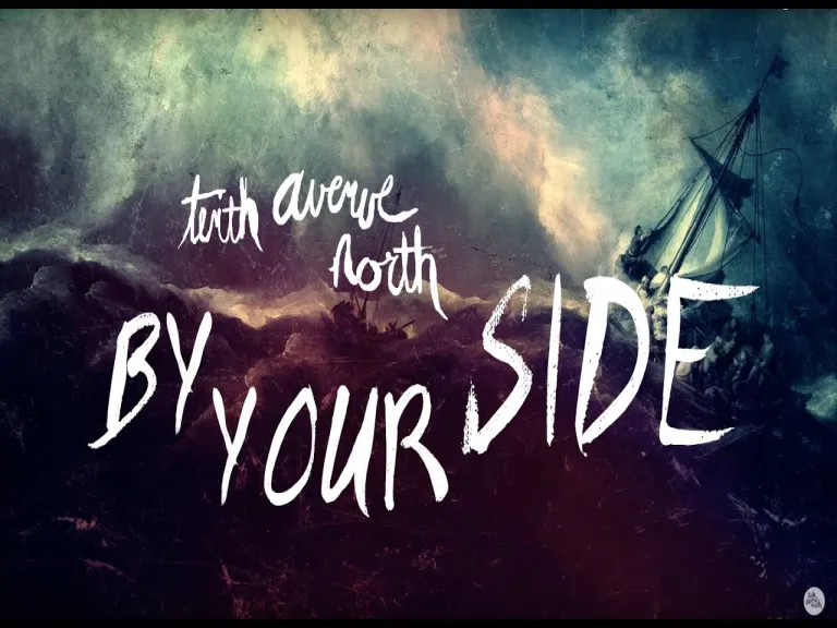 By Your Side – Lyrics